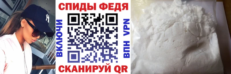 АМФЕТАМИН 97%  Артёмовский 