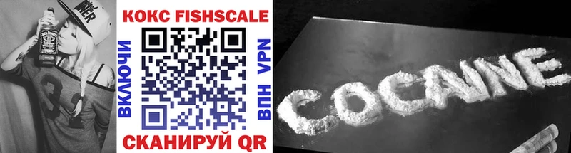 COCAIN 97%  Артёмовский 