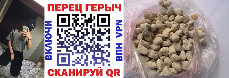 МЕГА как зайти Артёмовский ГЕРОИН герыч