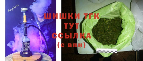 бутират Сафоново