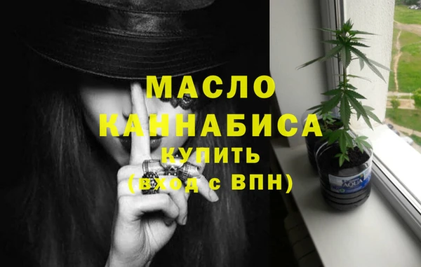 бошки Арсеньев