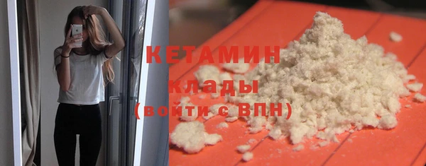 бошки Арсеньев