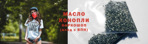 бошки Арсеньев