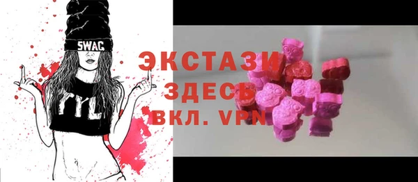 гидропоника Аркадак