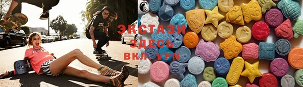 бошки Арсеньев