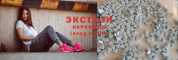 гидропоника Аркадак