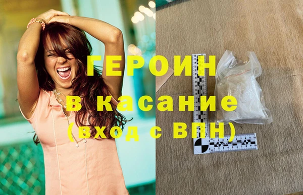 гидропоника Аркадак
