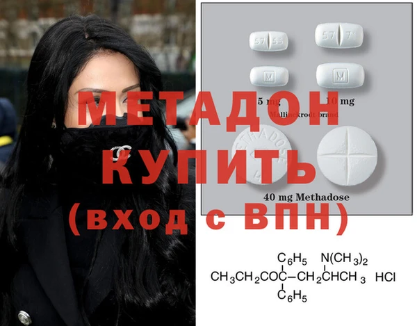 бошки Арсеньев