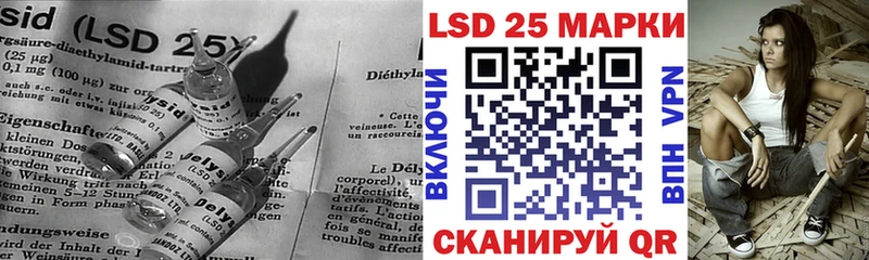 hydra зеркало Артёмовский ЛСД экстази кислота купить