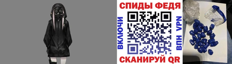 Первитин витя  купить наркотики сайты  ОМГ ОМГ сайт  Артёмовский 